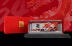 ModernArt RWB 964 Red Dragon Gift Box Hot on Sale