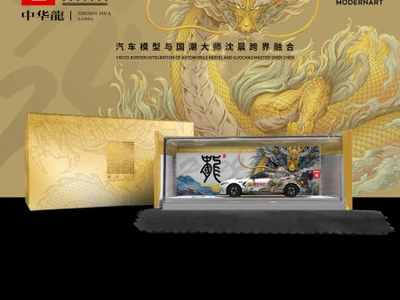 ModernArt BMW M4 GT3 The Chinese Dragon Cheap