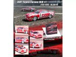 Inno64 Toyota Corona EXiV JTCC 1995 Boxset Online