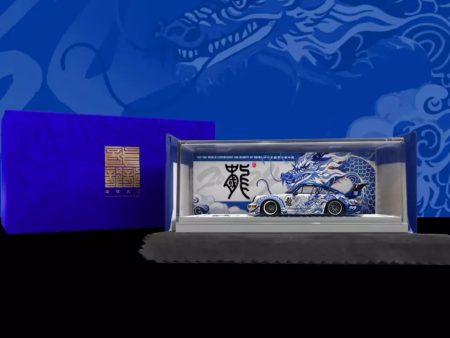 ModernArt Porsche RWB 964 Blue Dragon Gift Box Hot on Sale