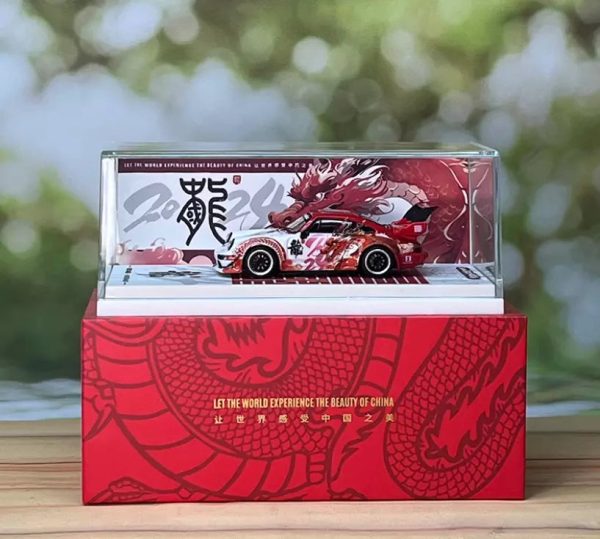 ModernArt RWB 964 Red Dragon Gift Box Hot on Sale