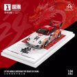 ModernArt RWB 964 Red Dragon Gift Box Hot on Sale